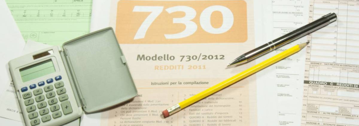 module 730